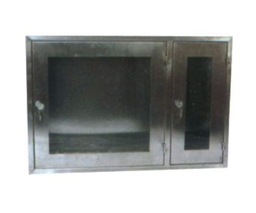 Hộp chữa cháy FRD006-009-00 1 Hộp chữa cháy FRD006-009-00