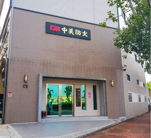 Tru So Cua Chungmei